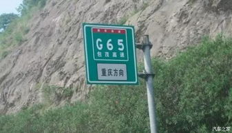 星轨王城路牌解密攻略：解锁4.8星秘境新价值