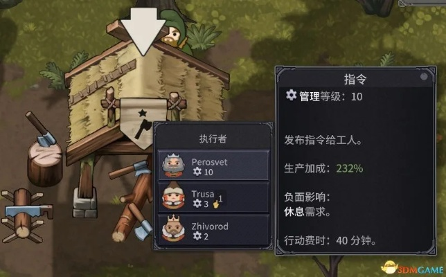 《诺兰德新手攻略》解锁高效入门技巧