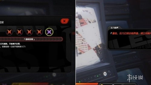 《绝区零》深渊难题解答汇总攻略！