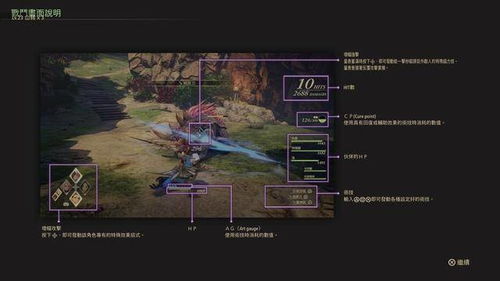 《TheDarkMind》Demo版深度体验：揭秘暗黑思维之旅