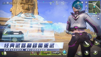 《星鸣特攻》全角色实机演示：独家揭秘，战斗风采抢先看