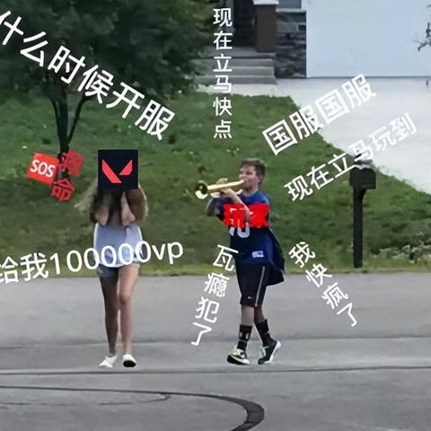 《无畏契约》7月14日皮肤热度榜揭晓，揭秘热门新价值！