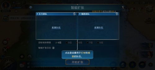 《世界启元》抽卡次数一览：一周内必看攻略！