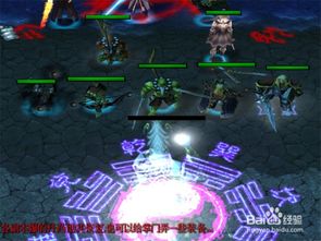 《FF14》DQ联动巨像攻略：危命刷新点位置全解析