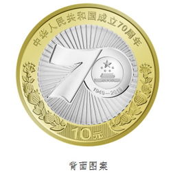 《绝区零》光映广场协会纪念币寻宝秘籍，解锁稀有收藏价值攻略