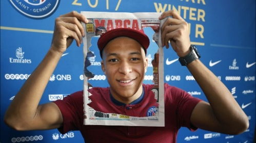 《七日世界》姆巴佩捏脸攻略，解锁个性化游戏新体验