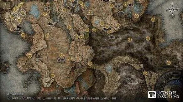 《艾尔登法环》DLC泪滴幼体藏匿秘境全解析