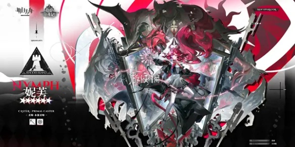 《明日方舟》妮芙技能深度解析，抽她值不值？新视角解读！