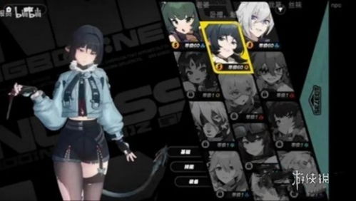 《绝区零》可琳音擎攻略：驱动盘搭配与最佳配队推荐