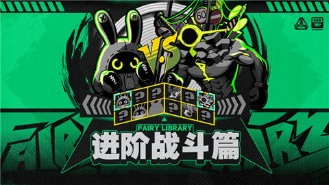 《绝区零》官方正版下载攻略，轻松掌握新体验