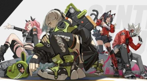 《绝区零》艾莲最强出装攻略，轻松提升战斗力