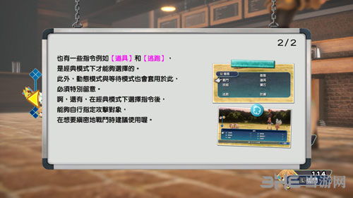 《绝区零》下载攻略：轻松上手，一键安装教程！