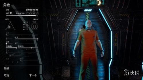 《600小时匠心独运，多功能街机花样无限挑战》