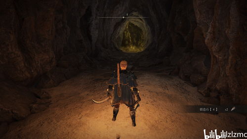 《艾尔登法环》DLC黄金树之影：独门秘技解锁血怪手臂攻略