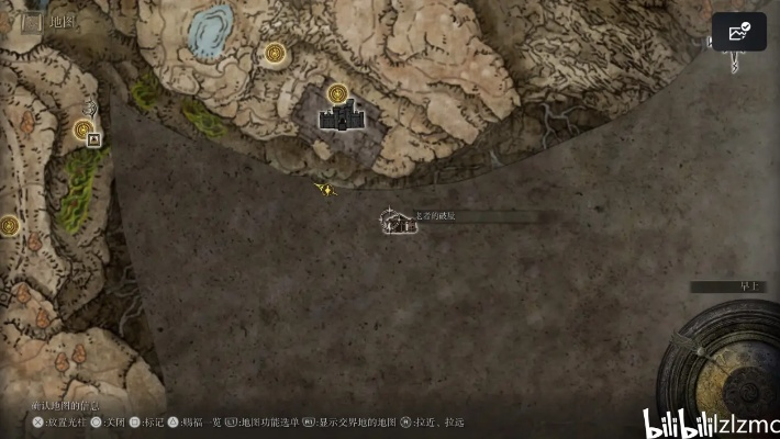 黄金树影DLC药草贩子铃珠攻略：独家获取秘籍大公开