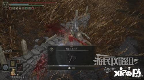 《艾尔登法环》DLC黄金树之影，开荒必备战灰武器攻略解析