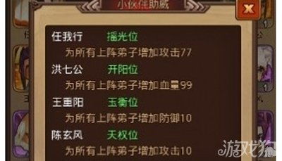 唐布衣复活秘籍：揭秘全新复活之道