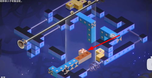 《崩坏星穹铁道》晖长石号宝藏攻略，战利品分布新揭秘