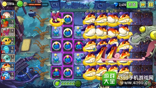 《植物僵尸杂交版2.1挂机阵容攻略：实战解析，阵容搭配技巧揭秘》