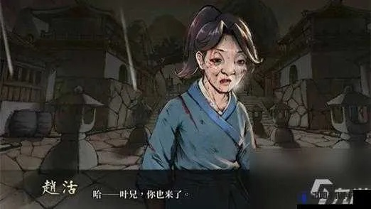 《活侠传》开局点数大揭秘！轻松刷命运点数攻略！