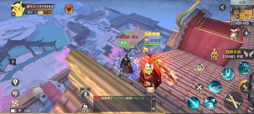 《活侠传》深度攻略：解锁隐藏秘境，畅游江湖新境界