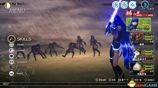 《真女神转生5复仇》全流程攻略揭秘！必看技巧集锦