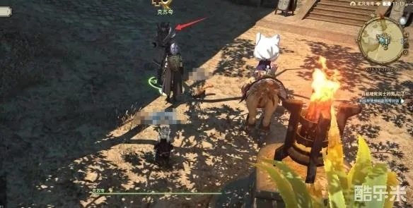 《FF14》7.0新职业蝰蛇剑士技能揭秘：独家前瞻！