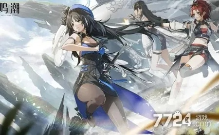 《鸣潮》角色突破材料速成攻略,高效采集技巧揭秘 《鸣潮》角色突破材料速成攻略,高效采集技巧揭秘