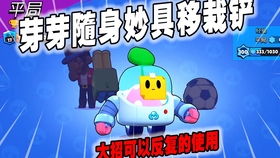 《鸣潮》安可攻略：深度培养技巧+声骇配队推荐