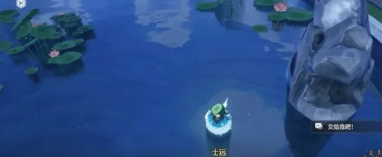 《鸣潮》咕咕河豚攻略：轻松解锁新技能，畅游咕咕岛秘境