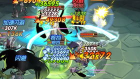 《鸣潮》衍射漂泊者武器声骸搭配攻略，打造最强冒险者！