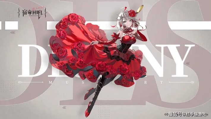 《鸣潮》新手开荒攻略：角色养成与声骸搭配，资源规划全解析