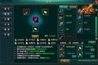 《鸣潮》预约武器攻略：深度解析，首选神器揭秘！