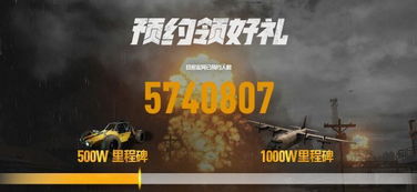 《逃出生天》突破百万销量！揭秘全球玩家热爱的生存挑战之旅