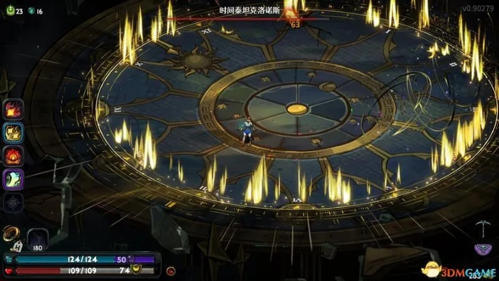 《哈迪斯2》法杖海特轮椅攻略：深度解析全新构筑技巧