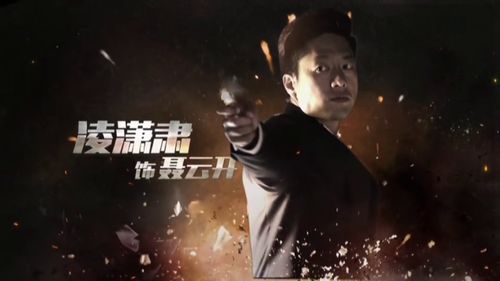 《二之国2》风丸一郎太惊喜客串！独家揭秘幕后花絮