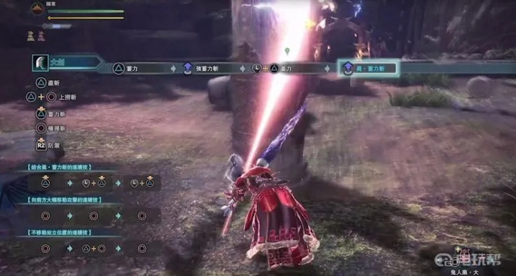 《怪物猎人：世界》超强剑解析！无视防御，一击必杀！