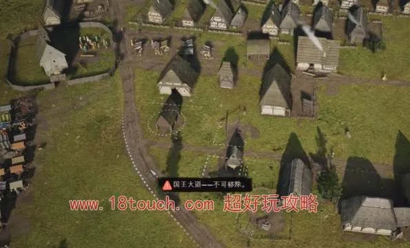 《庄园领主》圆路绘制攻略：轻松掌握圆形道路技巧