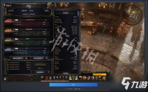 《庄园领主》雇佣兵攻略:最强阵容揭秘! 《庄园领主》雇佣兵攻略:最强阵容揭秘!