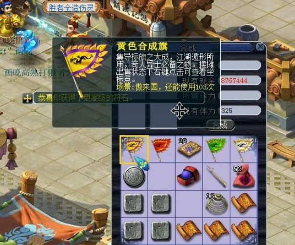 解密2026年若水型玩家，如何精准打造你的角色构建与战斗流派？