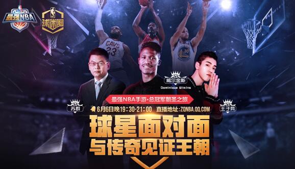 2017洲际赛，LPL赛区绝地翻盘的战术密码与团队协作的终极启示