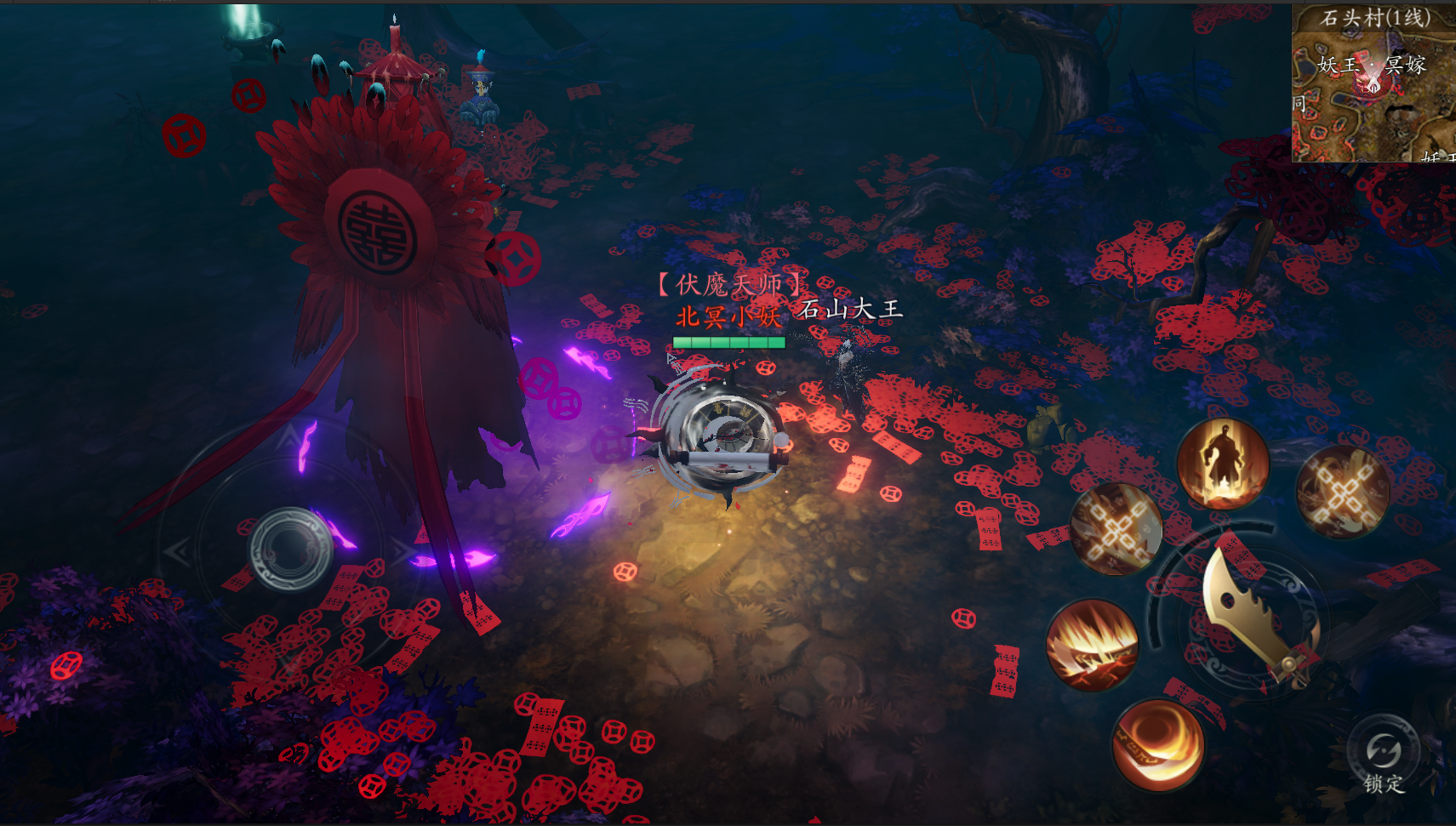 星辰变配置类型深度解析，如何精准搭配硬件才能畅玩高画质修真世界？