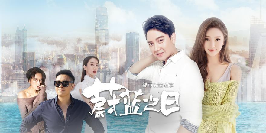 蔚蓝网究竟是哪种游戏？深度解析其核心玩法与如何攻克真结局