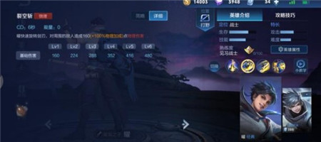 曜的连招究竟有多少种？2026赛季高阶玩家必学的三种核心连招体系解析