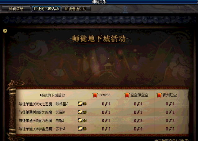 2026年网游风云榜，如何透过榜单门道，精准找到你的本命游戏？