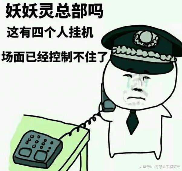 谎言谎言的真面目，从逆转裁判到现实博弈，如何识破与反制套娃式欺骗？