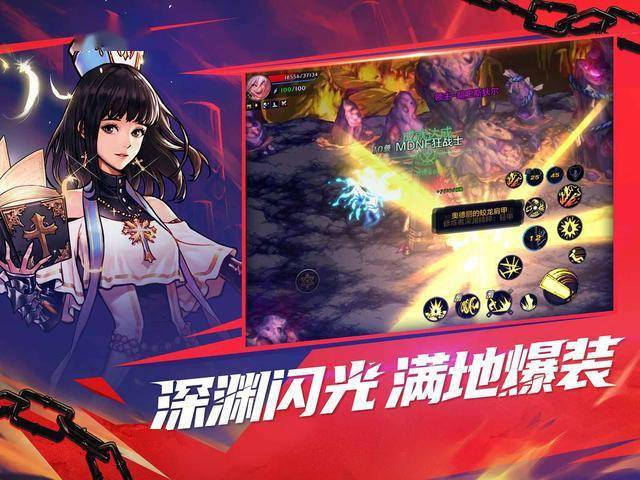 妖琴师究竟是版本弃子还是被低估的战术核心？深度解析其高端局进阶门道