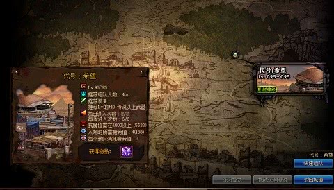 地下城与勇士，2026年搬砖地图与副职业，究竟哪个才是真金白银？