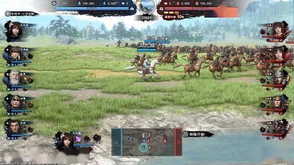 坐骑共享经济如何颠覆你的游戏体验？一份2026年玩家的实战生存指南