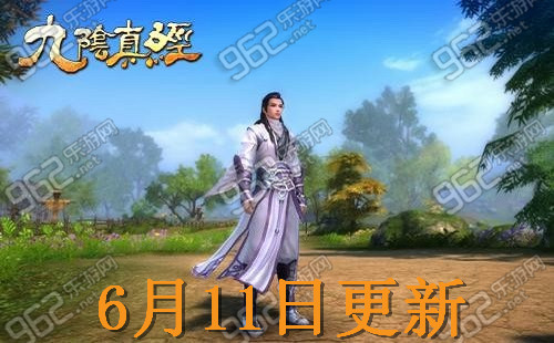 九阴真经峨眉四内玉女心经深度解析，它为何仍是当前版本PvE与辅助的顶级选择？